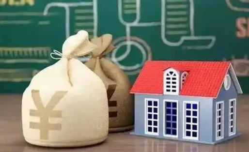 防城港五险一金指的哪些（请问五险一金是哪五险一金?）